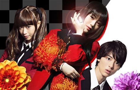 ryota suzui|Kakegurui (2018 TV series) .